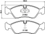 Комплект тормозных колодок, дисковый тормоз HELLA PAGID 8DB355007761 (фото 4)
