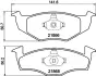 Комплект тормозных колодок, дисковый тормоз HELLA PAGID 8DB355007891 (фото 4)