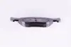 Комплект тормозных колодок, дисковый тормоз HELLA PAGID 8DB355007901 (фото 4)