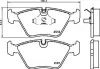 Комплект тормозных колодок, дисковый тормоз HELLA PAGID 8DB355008081 (фото 1)