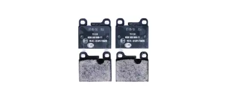 Комплект тормозных колодок, дисковый тормоз HELLA PAGID 8DB355008111