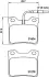 Комплект тормозных колодок, дисковый тормоз HELLA PAGID 8DB355008171 (фото 1)