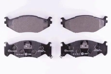 Комплект тормозных колодок, дисковый тормоз HELLA PAGID 8DB355008211