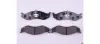 Комплект тормозных колодок, дисковый тормоз HELLA PAGID 8DB355008231 (фото 1)