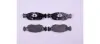 Комплект тормозных колодок, дисковый тормоз HELLA PAGID 8DB355008291 (фото 1)