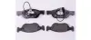 Комплект тормозных колодок, дисковый тормоз HELLA PAGID 8DB355008321 (фото 1)