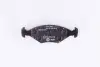 Комплект тормозных колодок, дисковый тормоз HELLA PAGID 8DB355008381 (фото 3)