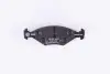 Комплект тормозных колодок, дисковый тормоз HELLA PAGID 8DB355008391 (фото 3)