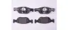 Комплект тормозных колодок, дисковый тормоз HELLA PAGID 8DB355008431 (фото 1)