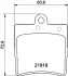 Комплект тормозных колодок, дисковый тормоз HELLA PAGID 8DB355008461 (фото 4)