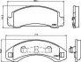 Комплект тормозных колодок, дисковый тормоз HELLA PAGID 8DB355008501 (фото 2)