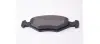 Комплект тормозных колодок, дисковый тормоз HELLA PAGID 8DB355008511 (фото 3)