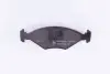 Комплект тормозных колодок, дисковый тормоз HELLA PAGID 8DB355008811 (фото 3)