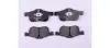 Комплект тормозных колодок, дисковый тормоз HELLA PAGID 8DB355008941 (фото 1)
