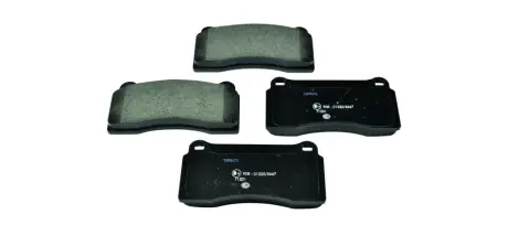 Комплект тормозных колодок, дисковый тормоз HELLA PAGID 8DB355008981