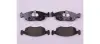 Комплект тормозных колодок, дисковый тормоз HELLA PAGID 8DB355009131 (фото 1)