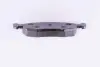 Комплект тормозных колодок, дисковый тормоз HELLA PAGID 8DB355009151 (фото 4)