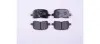 Комплект тормозных колодок, дисковый тормоз HELLA PAGID 8DB355009251 (фото 1)