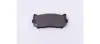 Комплект тормозных колодок, дисковый тормоз HELLA PAGID 8DB355009341 (фото 2)