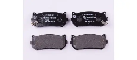 Комплект тормозных колодок, дисковый тормоз HELLA PAGID 8DB355009341