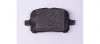Комплект тормозных колодок, дисковый тормоз HELLA PAGID 8DB355009351 (фото 2)