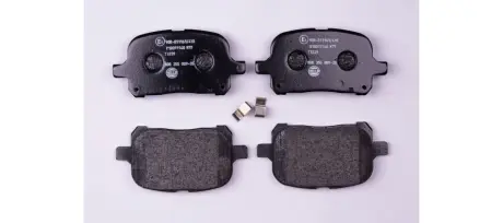 Комплект тормозных колодок, дисковый тормоз HELLA PAGID 8DB355009351
