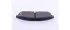 Комплект тормозных колодок, дисковый тормоз HELLA PAGID 8DB355009381 (фото 3)