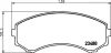 Гальмівні колодки дискові перед. Mazda Mpv I Mitsubishi Grandis, Pajero 2.0D-4.5 12.90- HELLA PAGID 8DB355009461 (фото 4)