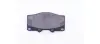 Комплект тормозных колодок, дисковый тормоз HELLA PAGID 8DB355009471 (фото 2)