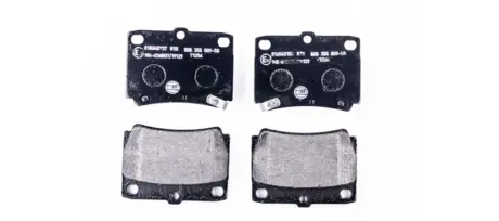 Колодки гальмівні дискові комплект; задн. HELLA PAGID 8DB355009501