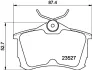 Комплект тормозных колодок, дисковый тормоз HELLA PAGID 8DB355009511 (фото 1)