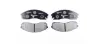 Комплект тормозных колодок, дисковый тормоз HELLA PAGID 8DB355009601 (фото 1)