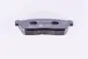 Комплект тормозных колодок, дисковый тормоз HELLA PAGID 8DB355009631 (фото 4)