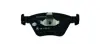 Комплект тормозных колодок, дисковый тормоз HELLA PAGID 8DB355009651 (фото 2)