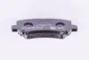 Комплект тормозных колодок, дисковый тормоз HELLA PAGID 8DB355009681 (фото 4)