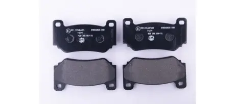 Комплект тормозных колодок, дисковый тормоз HELLA PAGID 8DB355009721