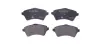 Комплект тормозных колодок, дисковый тормоз HELLA PAGID 8DB355009761 (фото 1)