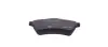 Комплект тормозных колодок, дисковый тормоз HELLA PAGID 8DB355009761 (фото 3)