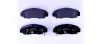 Комплект тормозных колодок, дисковый тормоз HELLA PAGID 8DB355009771 (фото 1)