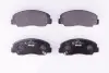 Комплект тормозных колодок, дисковый тормоз HELLA PAGID 8DB355009791 (фото 1)