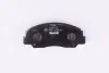 Комплект тормозных колодок, дисковый тормоз HELLA PAGID 8DB355009791 (фото 3)