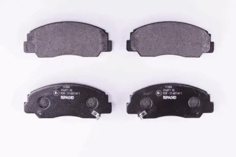 Комплект тормозных колодок, дисковый тормоз HELLA PAGID 8DB355009791
