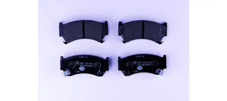 Комплект тормозных колодок, дисковый тормоз HELLA PAGID 8DB355009821