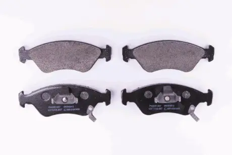 Комплект тормозных колодок, дисковый тормоз HELLA PAGID 8DB355009931
