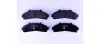 Комплект тормозных колодок, дисковый тормоз HELLA PAGID 8DB355009941 (фото 1)