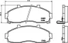 Комплект тормозных колодок, дисковый тормоз HELLA PAGID 8DB355009951 (фото 2)