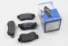 Комплект тормозных колодок, дисковый тормоз HELLA PAGID 8DB355009971 (фото 1)