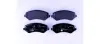 Комплект тормозных колодок, дисковый тормоз HELLA PAGID 8DB355010051 (фото 1)