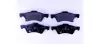 Комплект тормозных колодок, дисковый тормоз HELLA PAGID 8DB355010061 (фото 1)