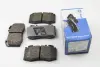 Комплект тормозных колодок, дисковый тормоз HELLA PAGID 8DB355010101 (фото 1)